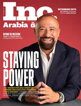 Cover of Inc. Arabia