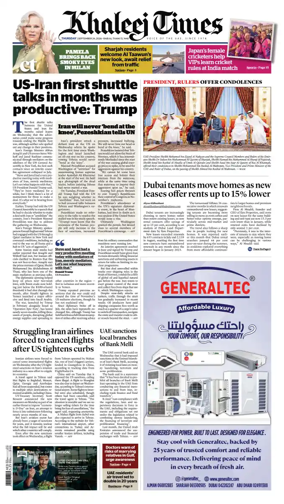 Cover of Khaleej Times