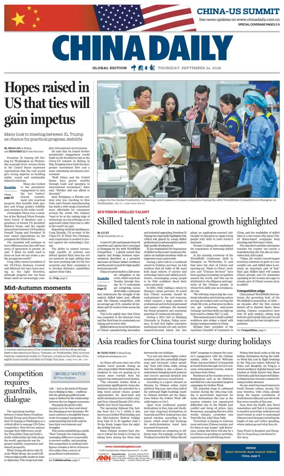 Cover of China Daily Global Edition (Europe)