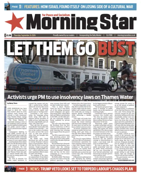Cover of Morning Star
