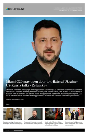 Cover of RBC-Ukraine