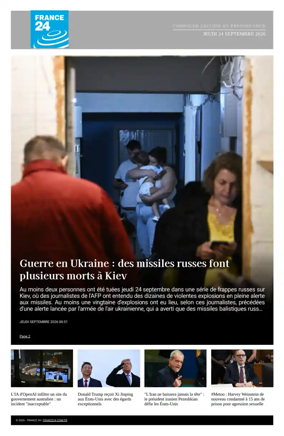 Cover of France 24 FR - Compiled Edition