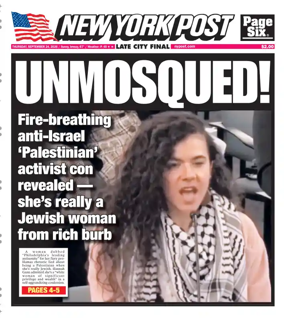 Cover of New York Post