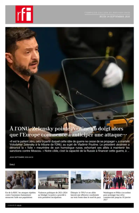 Cover of RFI - Compiled Edition