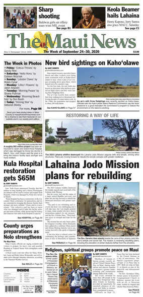 Cover of The Maui News - Weekender