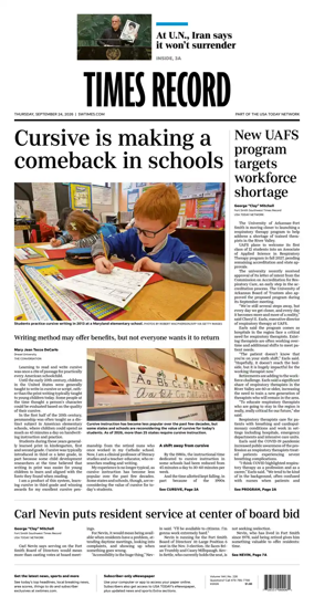Cover of Times Record (Ft. Smith Southwest)