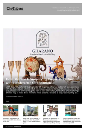 Cover of Tribune India - Compiled Edition
