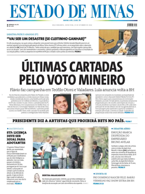 Cover of Estado de Minas (Brazil)