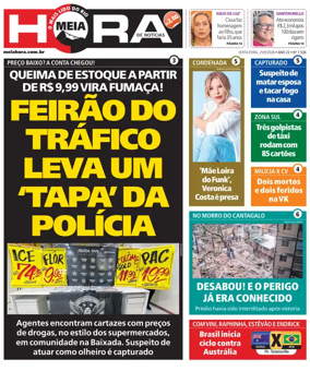 Cover of Meiahora - RJ