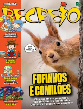 Cover of Recreio