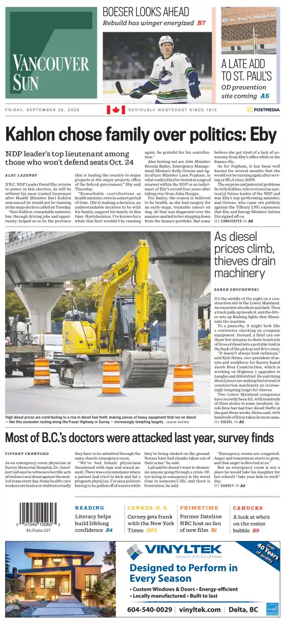 Cover of Vancouver Sun