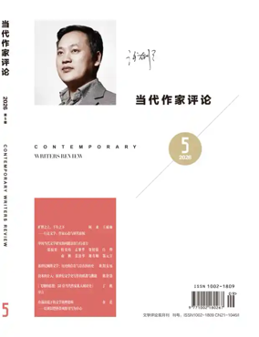Cover of Contemporary Writers Review