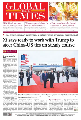 Cover of Global Times