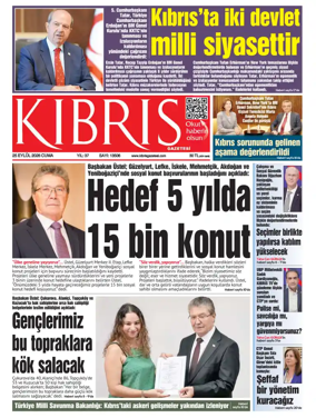 Cover of Kibris Gazetesi