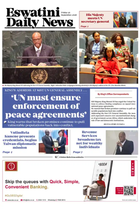 Cover of Eswatini Daily News