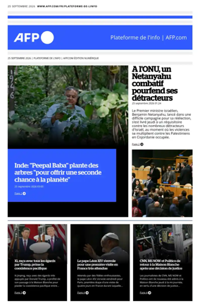 Cover of AFP