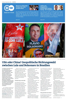 Cover of Deutsche Welle (German edition)
