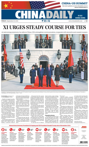 Cover of China Daily (Hong Kong)