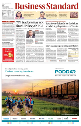 Cover of Business Standard