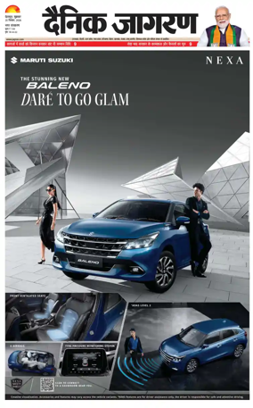 Cover of Dainik Jagran - Dehradun