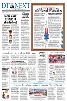 Cover of DT Next