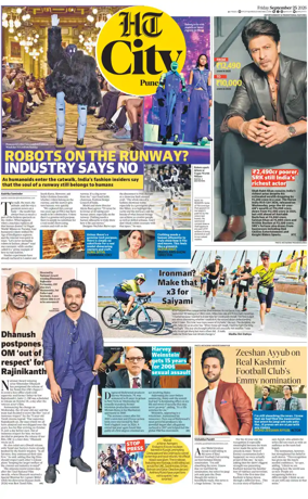 Cover of Hindustan Times (Pune) - Cafe