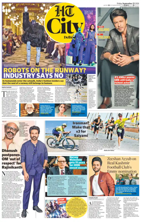 Cover of HT City