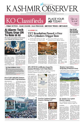 Cover of Kashmir Observer