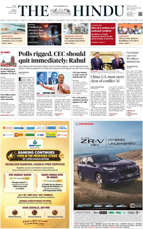 Cover of The Hindu (Chennai)