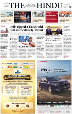 Cover of The Hindu (Madurai)