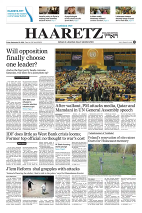 Cover of Haaretz english edition (Friday)