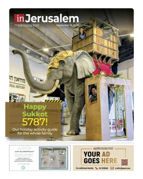 Cover of The Jerusalem Post In Jerusalem