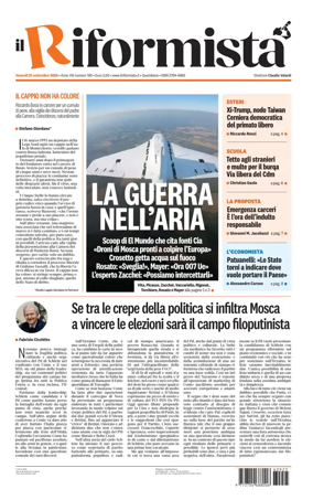 Cover of Il Riformista (Italy)