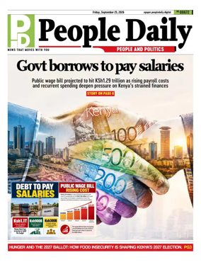 Cover of People Daily ePaper