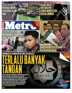 Cover of Harian Metro
