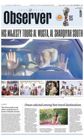 Cover of Oman Daily Observer