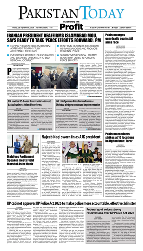 Cover of Pakistan Today (Lahore)