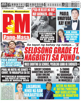 Cover of PM Pang-Masa