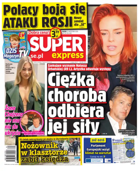 Cover of Super Express
