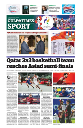Cover of Gulf Times Sport