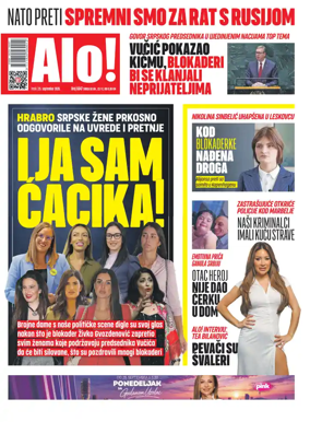 Cover of Alo!