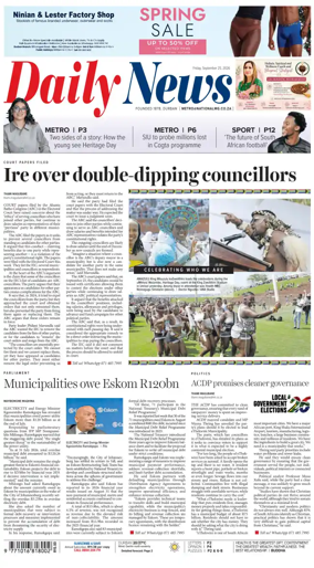 Cover of Daily News