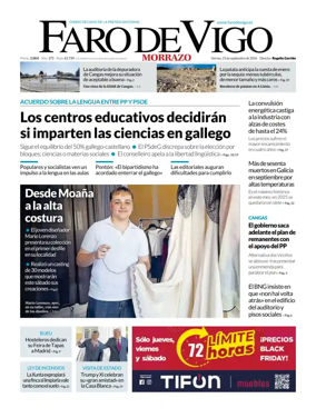Cover of Faro de Vigo (O Morrazo)