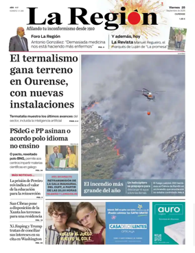 Cover of La Region