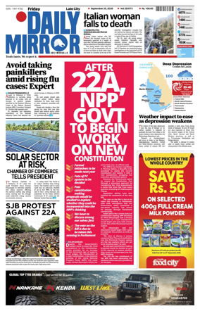 Cover of Daily Mirror (Sri Lanka)