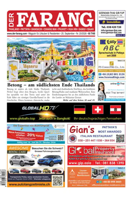 Cover of Der Farang
