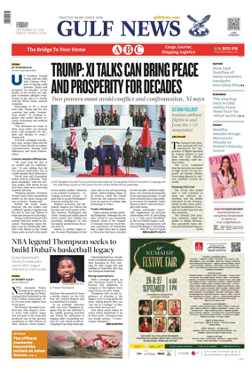 Cover of Gulf News