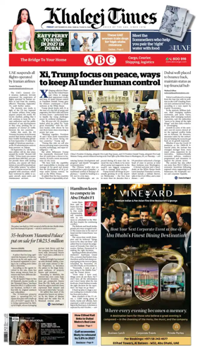 Cover of Khaleej Times