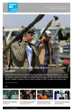 Cover of France 24 FR - Compiled Edition