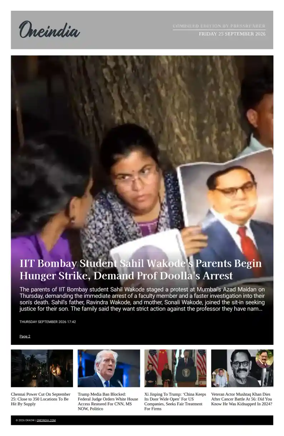 Cover of OneIndia